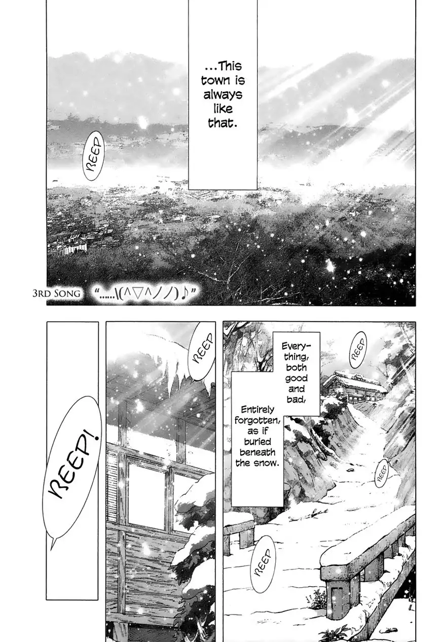 Yuki ni Tsubasa Chapter 16 1